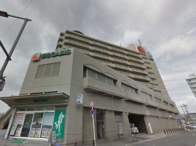 スーパー　阪急オアシス　千里丘店（スーパー）まで568m