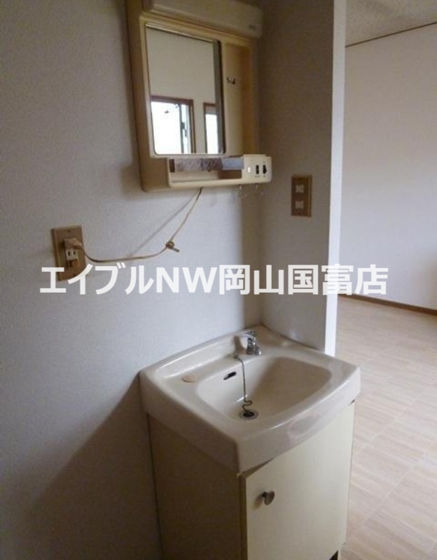 洗面設備