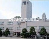 小学校　岡山市立西大寺小学校（小学校）まで720m