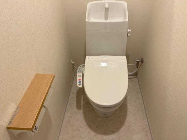 トイレ　シャワー付トイレ