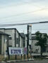飲食店　かど八（飲食店）まで1029m