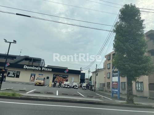 飲食店　ドミノ・ピザ稲沢正明寺店（飲食店）まで163m