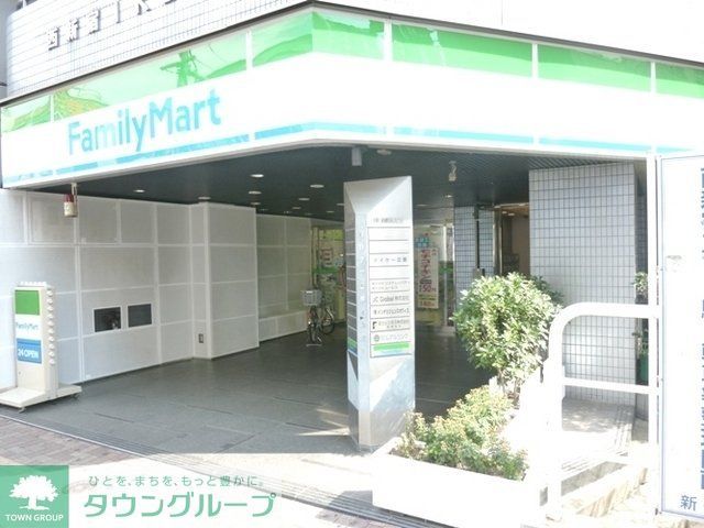 コンビニ　ファミリーマート（コンビニ）まで188m