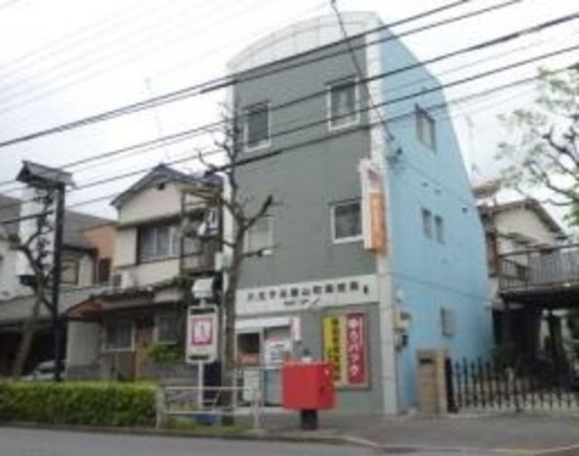 郵便局　八王子元横山町郵便局（郵便局）まで154m