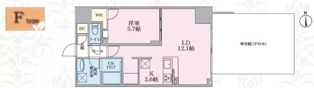 WILESTAの間取り写真