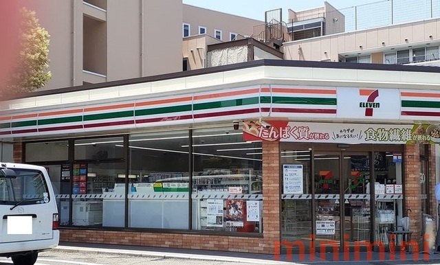 コンビニ　セブンイレブン（コンビニ）まで250m