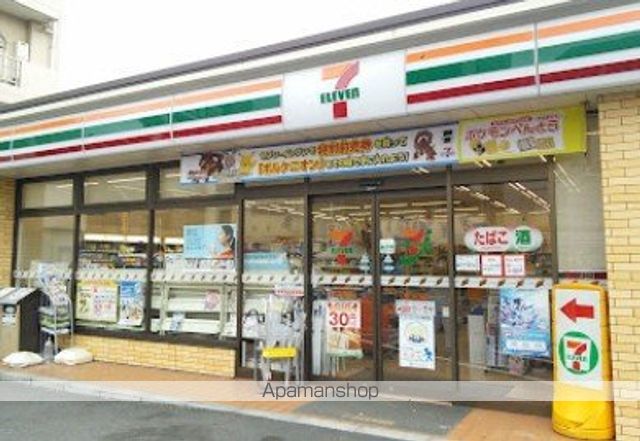 コンビニ　セブン－イレブン品川二葉４丁目店（コンビニ）まで109m