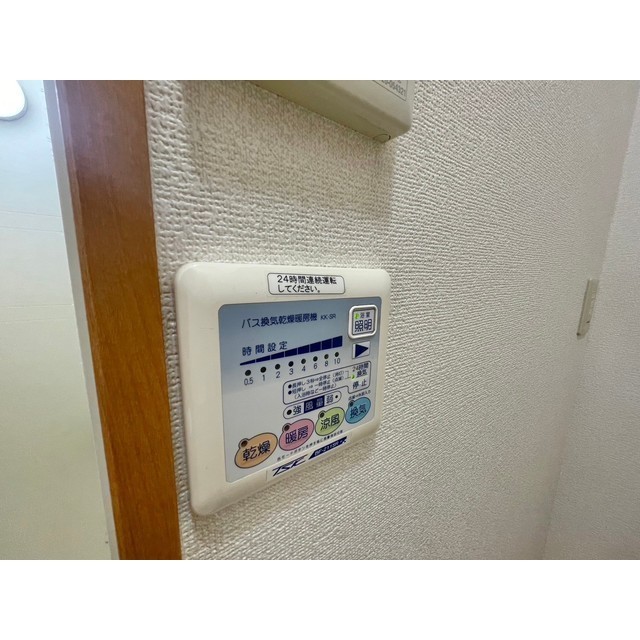 その他　※１０２号室のお部屋のお写真です※反転の