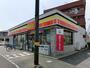 コンビニ　デイリーヤマザキ千葉園生店（コンビニ）まで360m