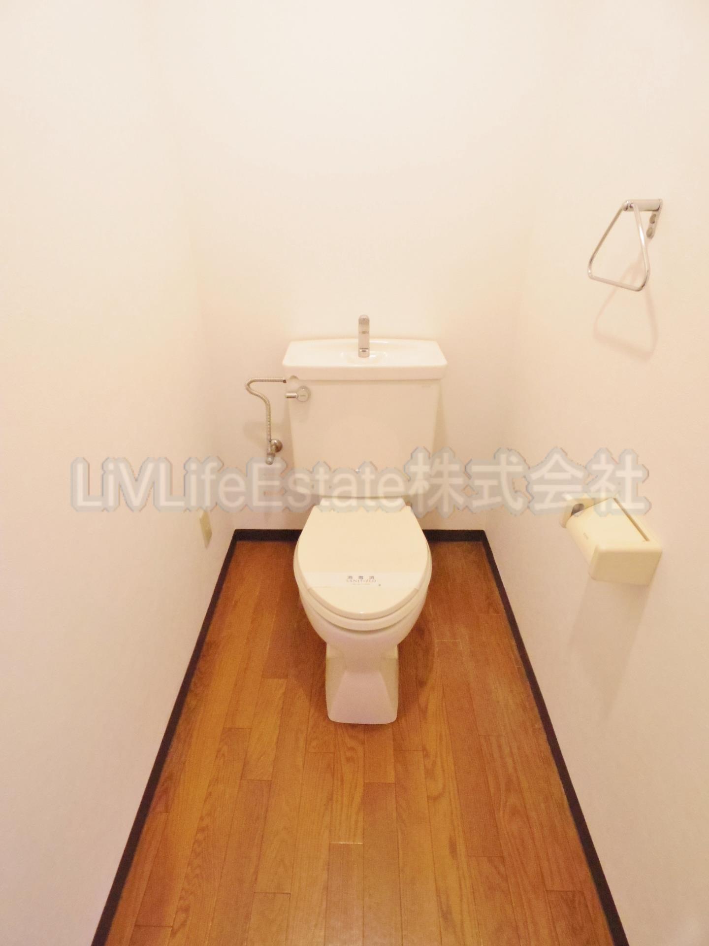 リヴェールフレア田無のトイレ写真