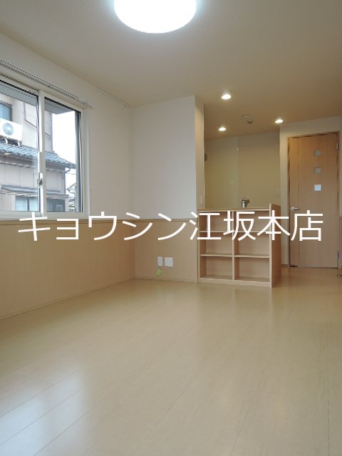 Famille煌星の居間写真