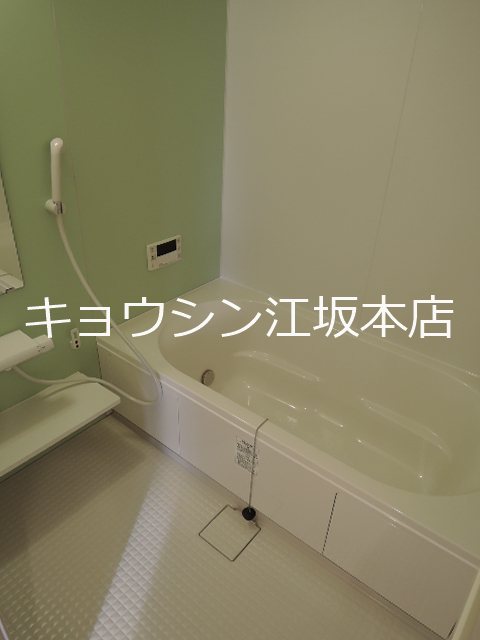 Famille煌星の風呂写真