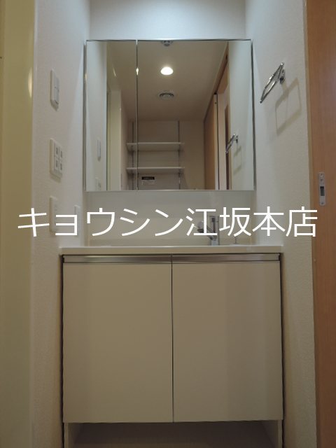 Famille煌星の内装写真