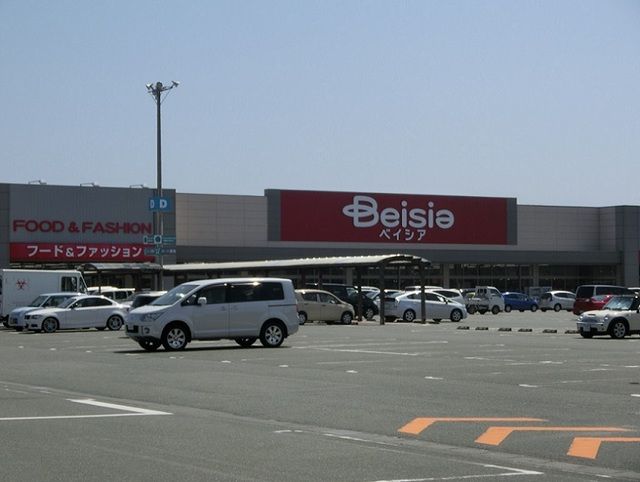 スーパー　ベイシア浜松雄踏店（スーパー）まで46m