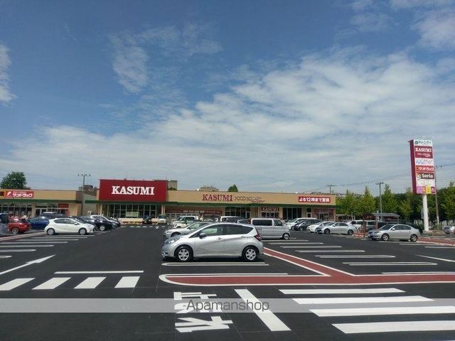 スーパー　フードスクエアカスミ稲毛海岸店（スーパー）まで714m