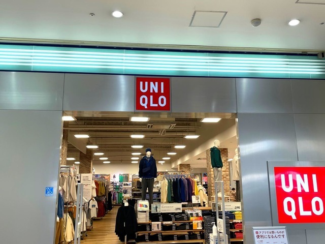 ショッピングセンター　ユニクロコムボックス光明池店（ショッピングセンター）まで1957m