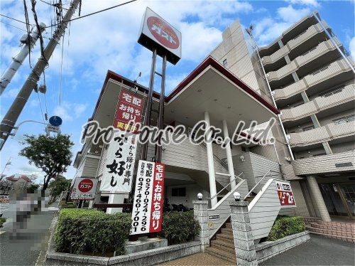 飲食店　ガスト 東伏見店(から好し取扱店)（飲食店）まで279m