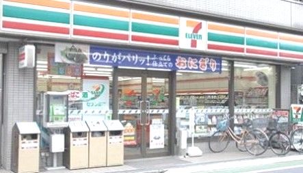 コンビニ　セブンイレブン（コンビニ）まで349m