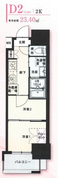 CLUB ORIENT 103の間取り写真