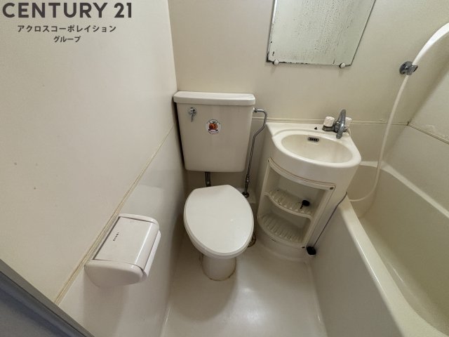 トイレ　浴室内にトイレがあります☆