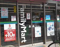 コンビニ　ファミリーマート 花岡十三元今里店（コンビニ）まで515m