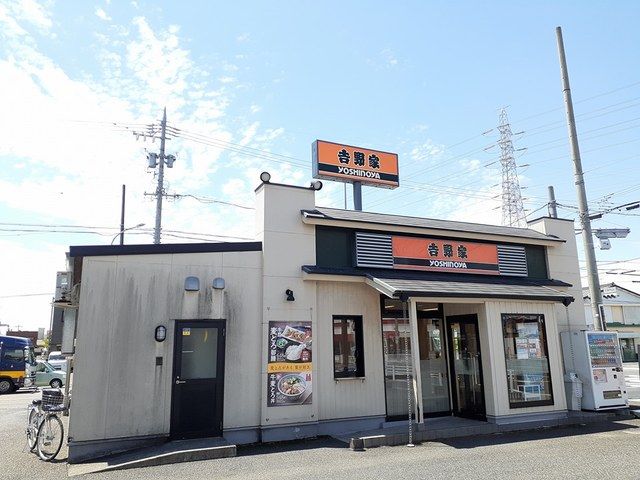 飲食店　吉野家　岩倉店（飲食店）まで300m
