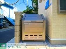 レオネクストYucochinaの外観写真