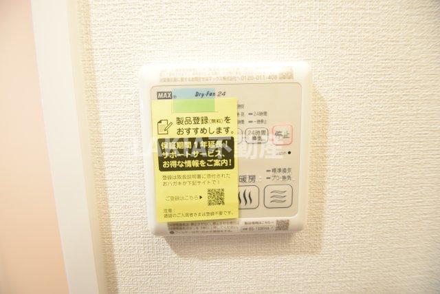 メインステージ天王寺サイドシティのその他写真