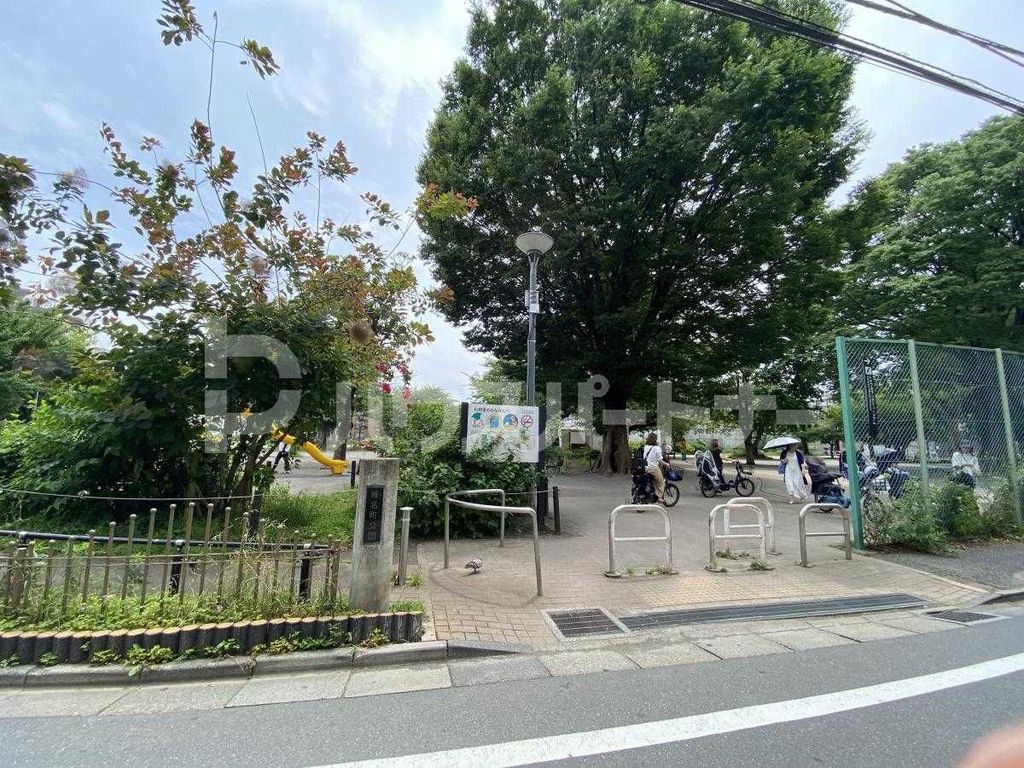 公園　椎名町公園（公園）まで1930m