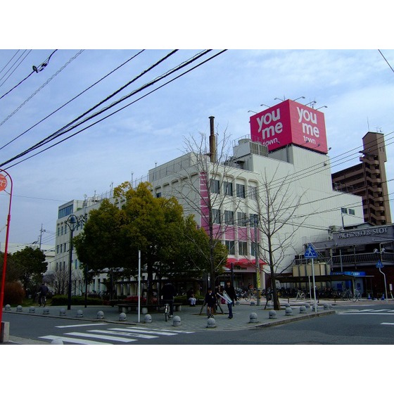 幼稚園・保育園　祇園法輪幼稚園（幼稚園・保育園）まで536m