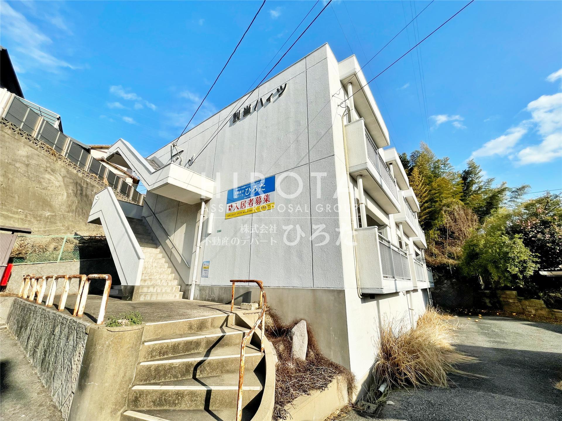 ＪＲ鹿児島本線 黒崎駅 バス乗車時間：15分 最寄りバス停で下車 徒歩2分 2階建 築42年の外観写真