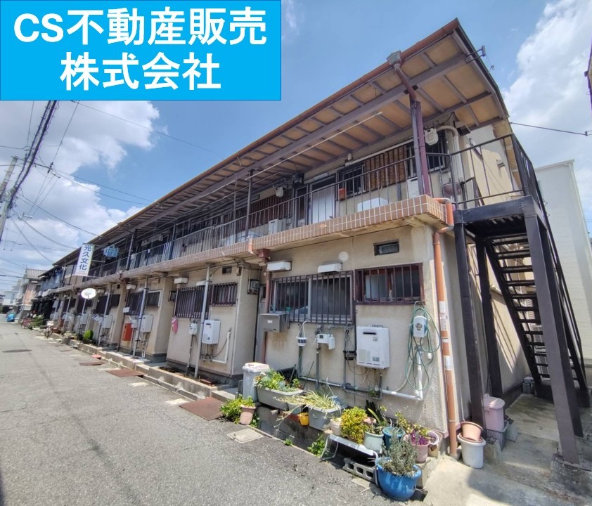 阪急宝塚線 服部天神駅 徒歩7分 築62年