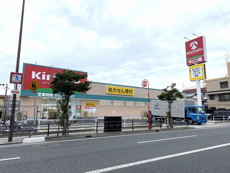 阪急宝塚線 服部天神駅 徒歩7分 2階建 築62年の周辺写真