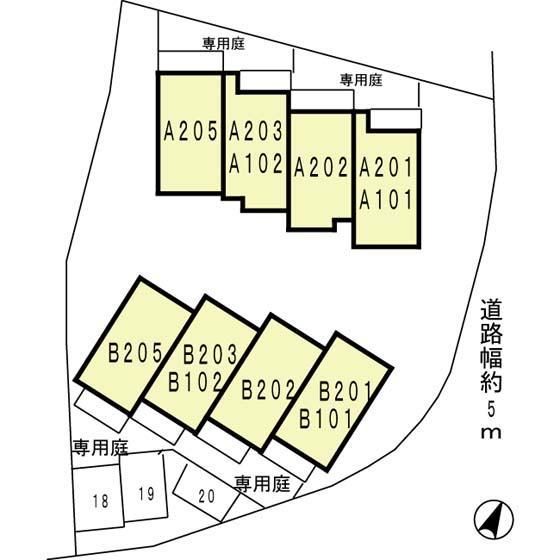 阪急箕面線 箕面駅 徒歩12分 3階建 築49年のその他写真