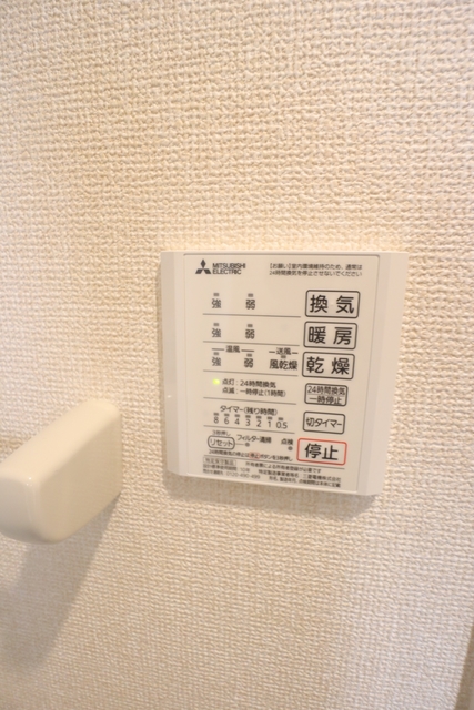 ＪＲ常磐線 馬橋駅 徒歩3分 3階建 築6年のその他写真