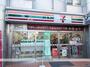 コンビニ　セブン-イレブン 目黒原町１丁目店（コンビニ）まで430m