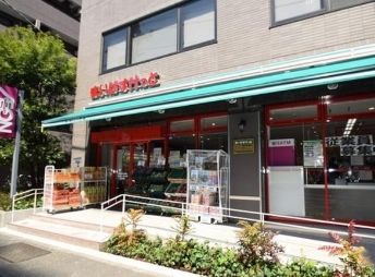 スーパー　まいばすけっと南麻布古川橋店（スーパー）まで632m