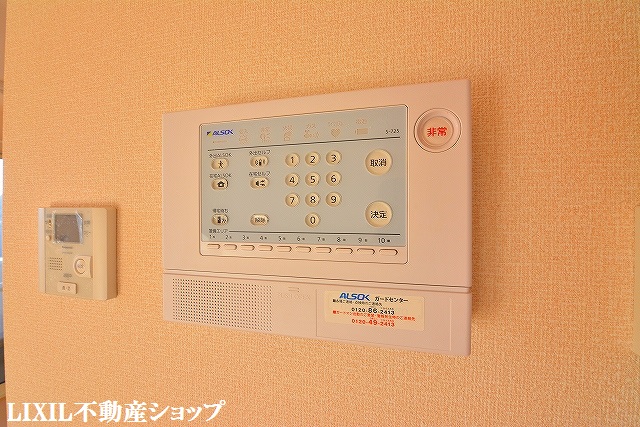 セキュリティ　ＡＬＳＯＫ完備・モニター付インターホンです。