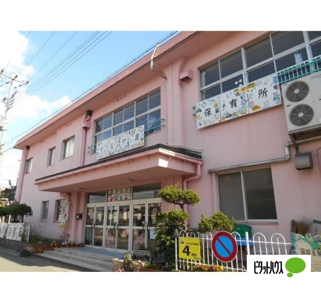幼稚園・保育園　砂山保育所（幼稚園・保育園）まで586m