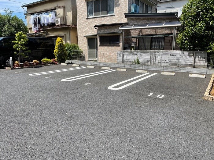 駐車場　空き要確認