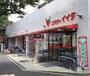 スーパー　コモディイイダ沼袋店（スーパー）まで250m