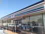 コンビニ　セブンイレブン袋井久能店（コンビニ）まで350m