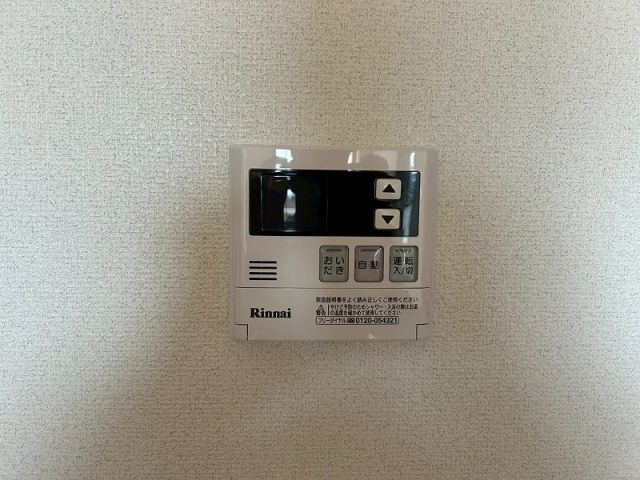 その他設備　別部屋の写真です