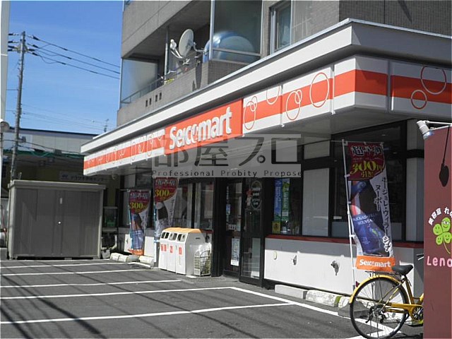 コンビニ　セイコーマート北42条東1丁目店（コンビニ）まで308m