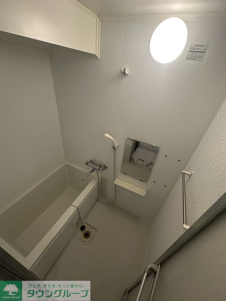 アートハビテーションの風呂写真