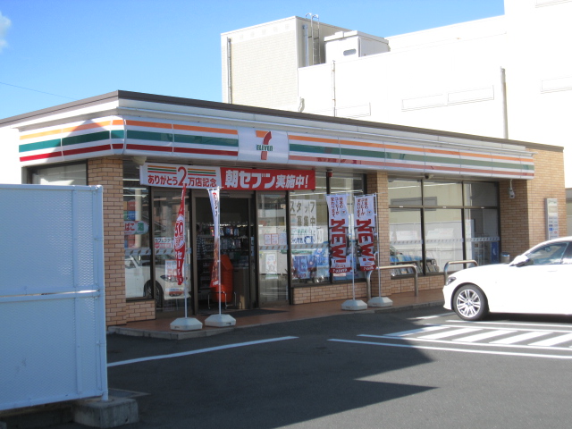 浜松市中央区 2階建 築30年の周辺写真