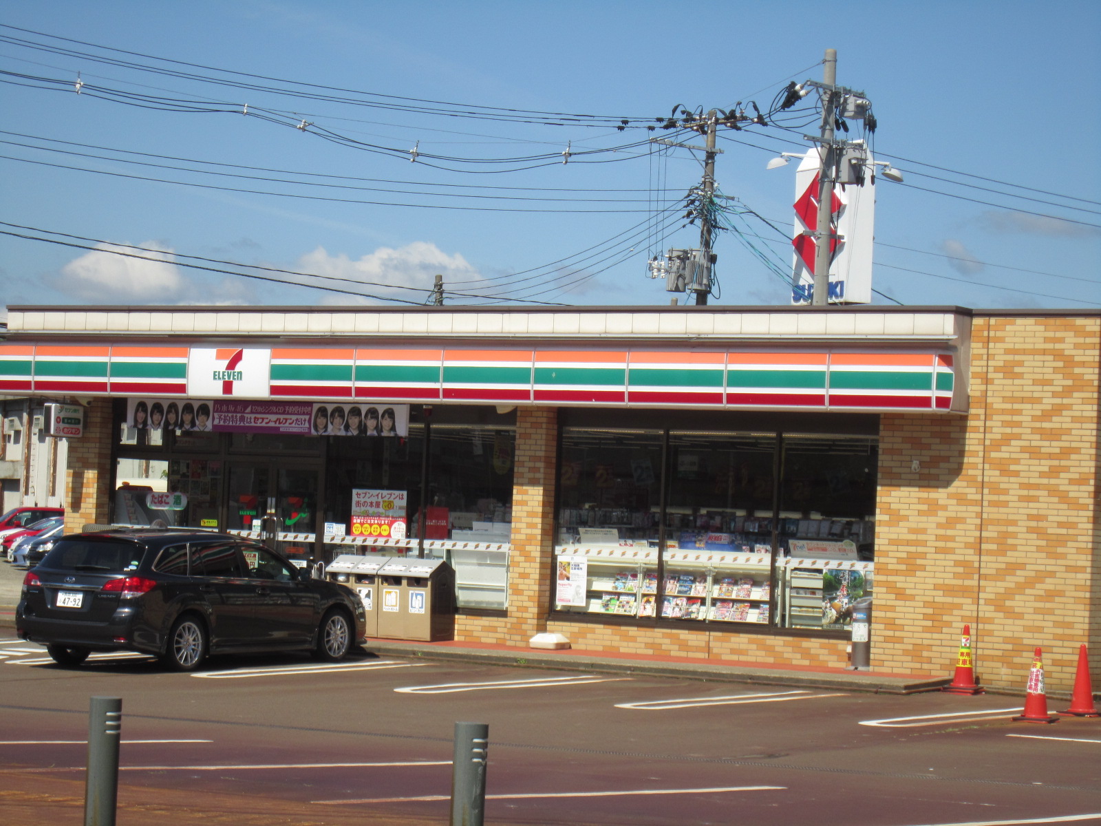 コンビニ　セブンイレブン小千谷城内1丁目店（コンビニ）まで357m