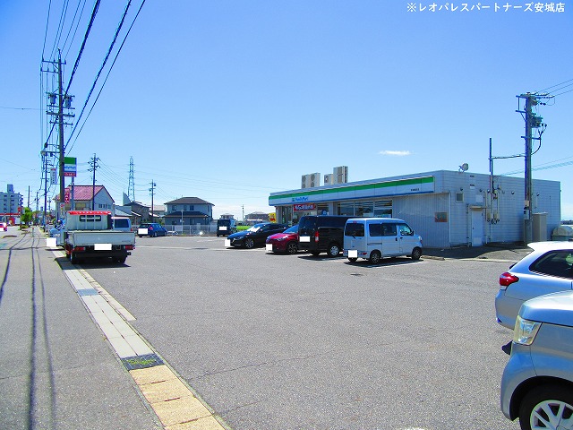 コンビニ　ファミリーマート安城里町店（コンビニ）まで1681m