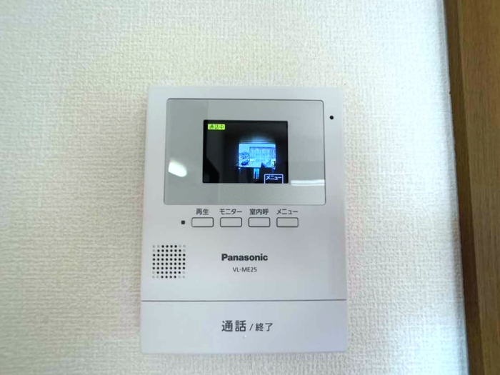 セキュリティ　来た人の顔が分かり安心です。