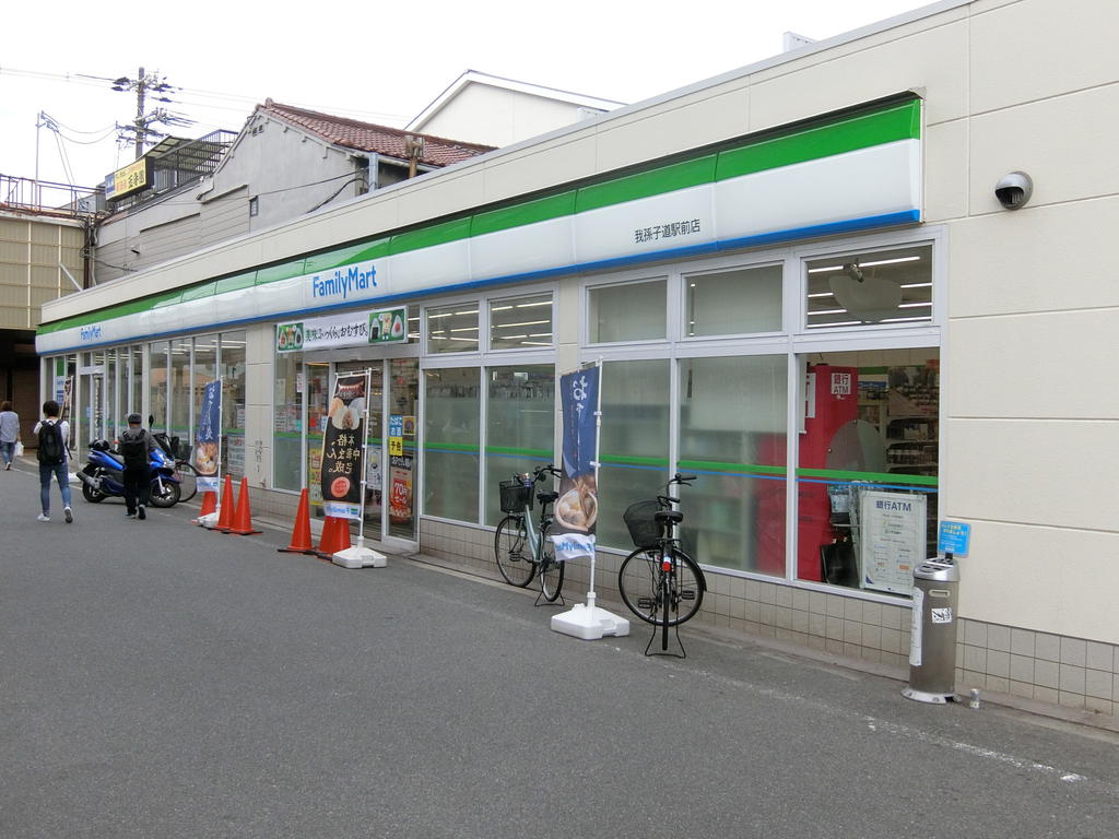 南海本線 住ノ江駅 徒歩7分 3階建 築7年の周辺写真